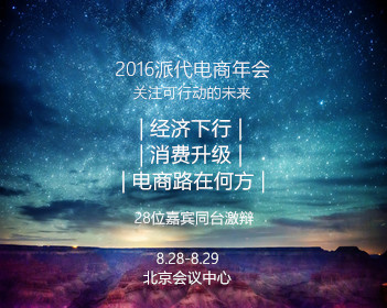 曝月鳞绮纪又撤档了